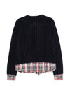 Semicouture Cardigan