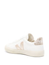 Veja Sneakers
