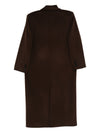 032C Coat