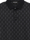 Emporio Armani Shirt