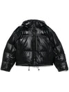 Adidas By Stella McCartney Coat