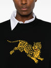 Kenzo Sweater