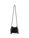Forte Forte Calf Hair Drawstring Bag