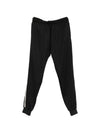 MM6 Maison Margiela Trousers