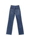 032C Jeans