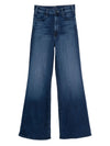 Mother Jeans NAVY