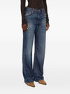 Haikure Jeans