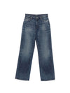 Haikure Jeans NAVY