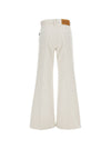 Haikure Trousers