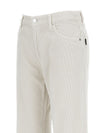 Haikure Trousers