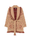 Alanui Sweater