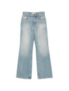 Chloé Chloe Jeans