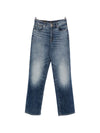 Seven Jeans NAVY
