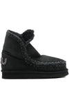 MOU Boots BLACK