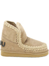 MOU Boots CAMEL
