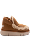 MOU Boots LUGGAGE