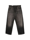 Carhartt Wip Main Jeans