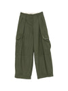 Front Street Trousers GREEN