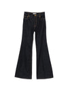 Zimmermann Jeans INK