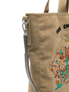 Paul Smith Bags.. BEIGE