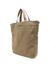 Paul Smith Bags.. BEIGE