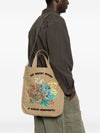 Paul Smith Bags.. BEIGE