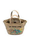 Paul Smith Bags.. BEIGE