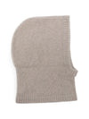 Soft Goat Hat