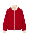 Ami Paris Sweater