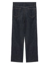 Auralee Twist denim jeans