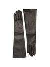 CORTANA Gloves BLACK
