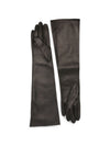 CORTANA Gloves BLACK