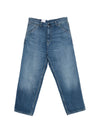 Carhartt Wip Main Jeans