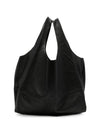Cortana Slouchy Leather Tote