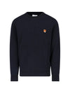 Maison Kitsuné MAISON KITSUNE'' Sweaters BLACK