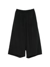 Comme des Garcons Trousers BLACK