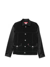 Junya Watanabe Jacket