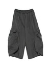 Comme Comme Trousers