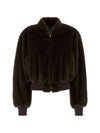 Stella McCartney Coat