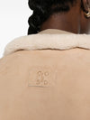 Closed Jackets BEIGE