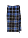 GUEST IN RESIDENCE Skirts NAVY