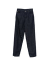 Emporio Armani Jeans INK