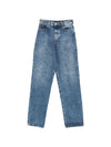 Emporio Armani Jeans LIGHT BLUE
