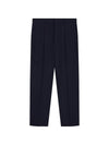 EMPORIO ARMANI CAPSULE Trousers NAVY