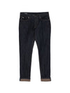 Emporio Armani Slim Denim Jeans