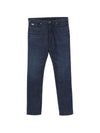 Emporio Armani Slim Denim Jeans