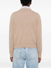 Maison Kitsuné MAISON KITSUNE' Sweaters BEIGE