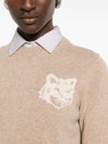 Maison Kitsuné MAISON KITSUNE' Sweaters BEIGE