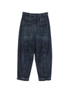 Closed Jeans INK