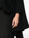 Junya Watanabe Wool blend cardigan